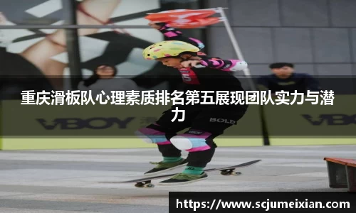 mk sporrts