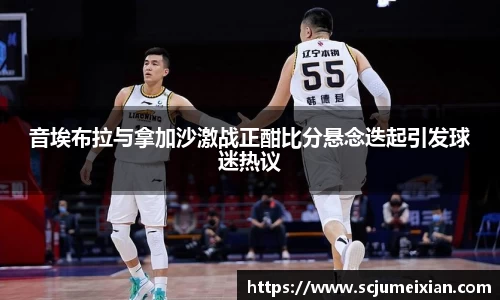 mk体育