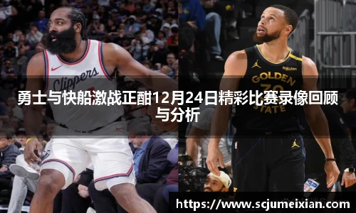mk体育(MKsports集团)股份公司